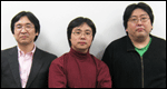 Custom Embedded Development Services