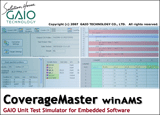 CoverageMaster Startup