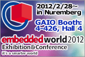 EmbeddedWorld 2012